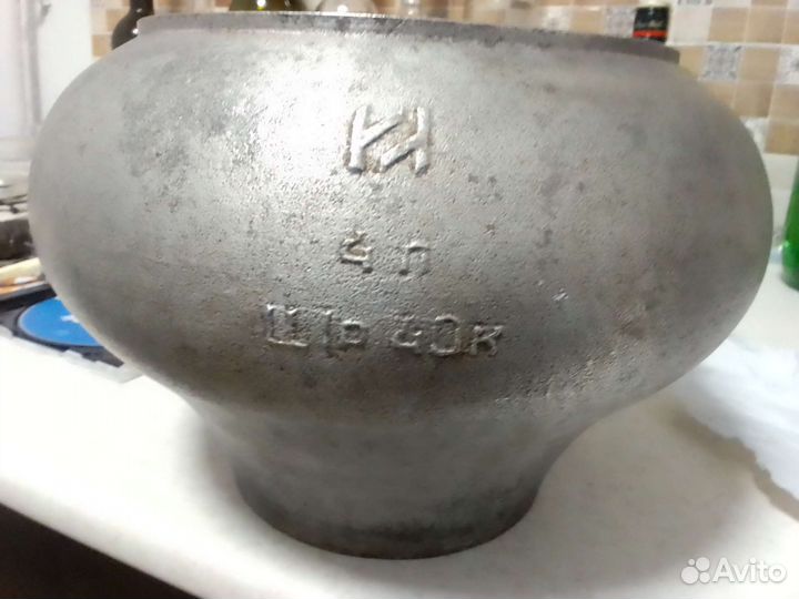 Старинный советский чугунок 4литра