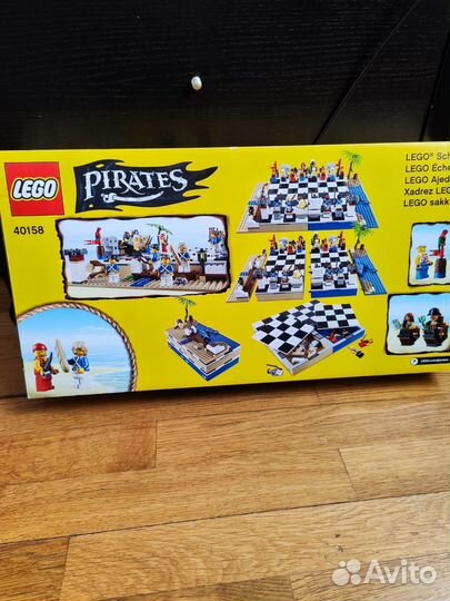 Шахматы Lego Pirates 40158