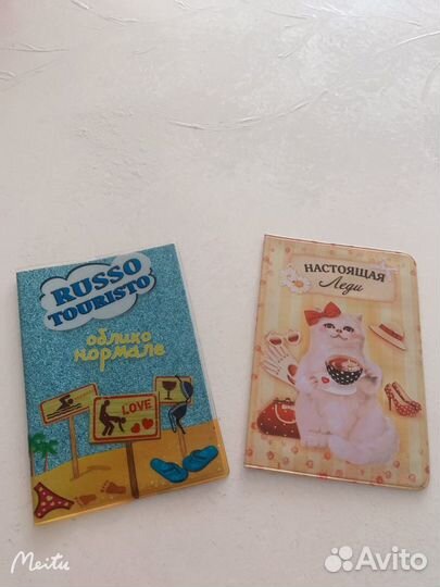 Обложки на паспорт новые разные