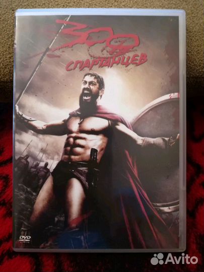 Кинофильмы на DVD