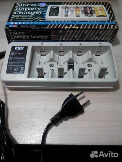 Зарядное устройство