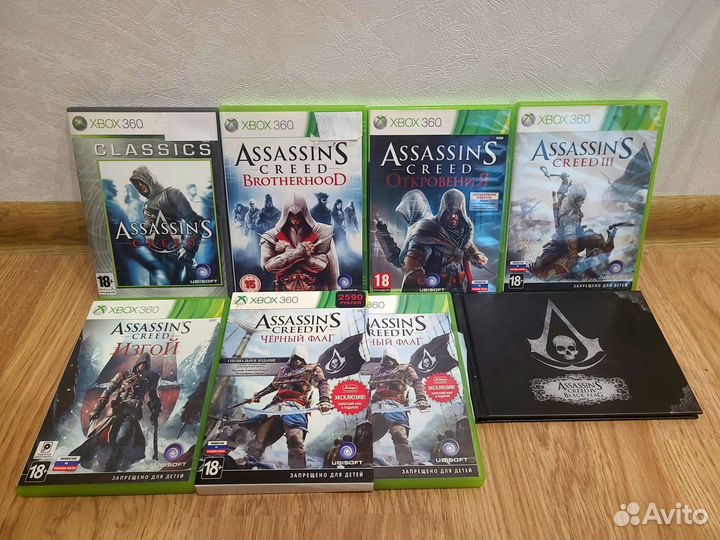 Xbox 360 диски Лицензия (игры дополнены 22.08.23)