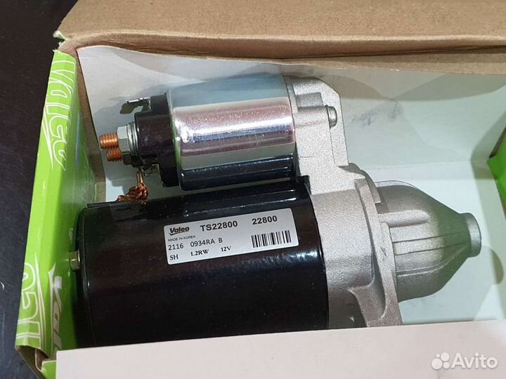 Стартер Хендай Акцент Механика