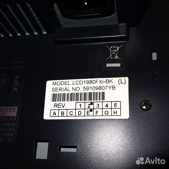 Монитор Nec 1980 FXi