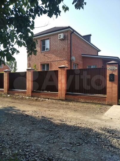 Дом 193 м² на участке 5 сот.