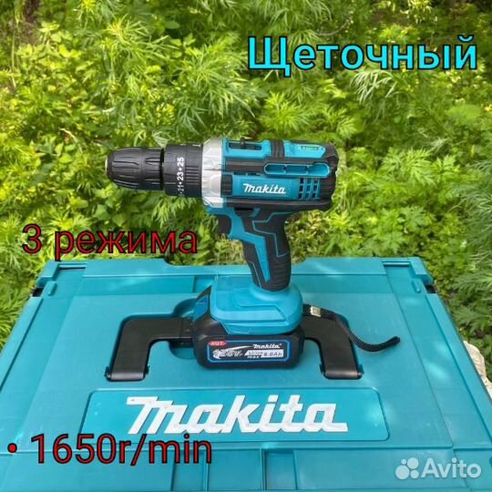 Набор 4 в 1 + 2 АКБ Макита арт:221