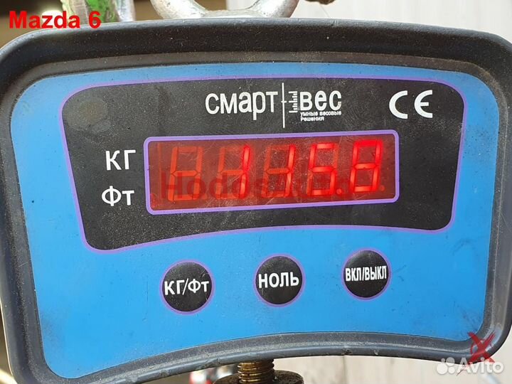 Двигатель PY-VPS Mazda 6