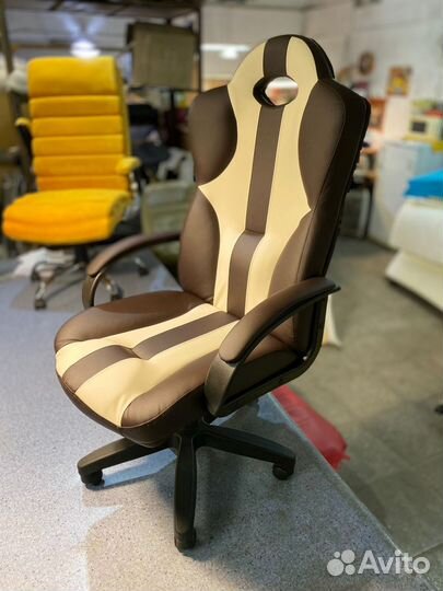 Компьютерное кресло