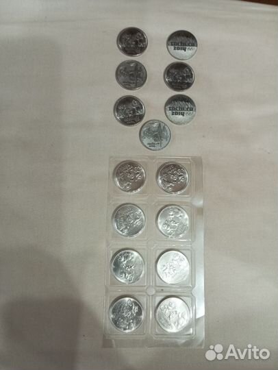 Монеты Банка России Олимпиада Сочи -2014