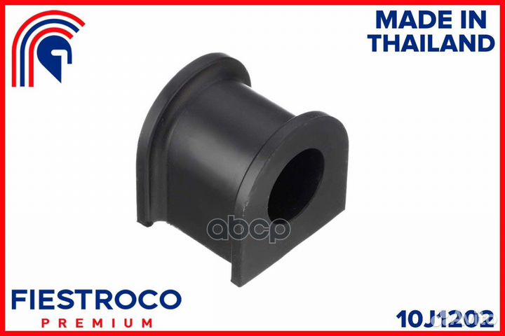 Втулка стабилизатора suzuki grand vitara 06- пе