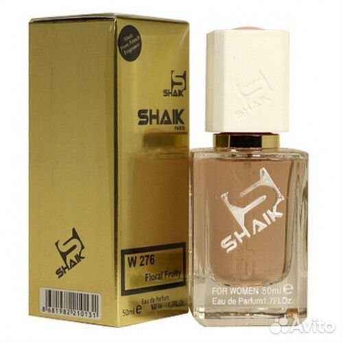 Simimi Blanc d'Anna shaik W276