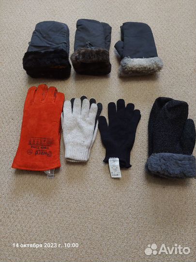 Рукавицы зимние мужские