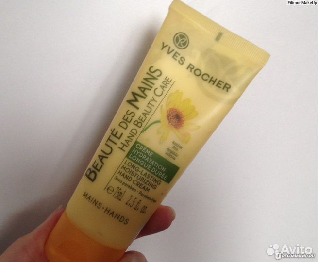 Крем для рук Ив Роше Увлажняющий длит. действия