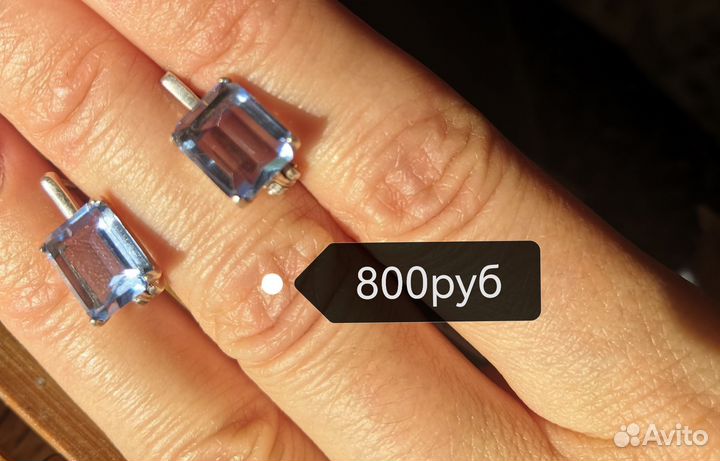 Комплекты / украшения из серебра