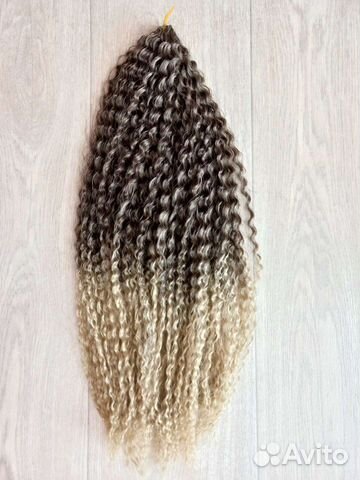 Афролоконы афрокудри brazilian braids 50 см Т4/24