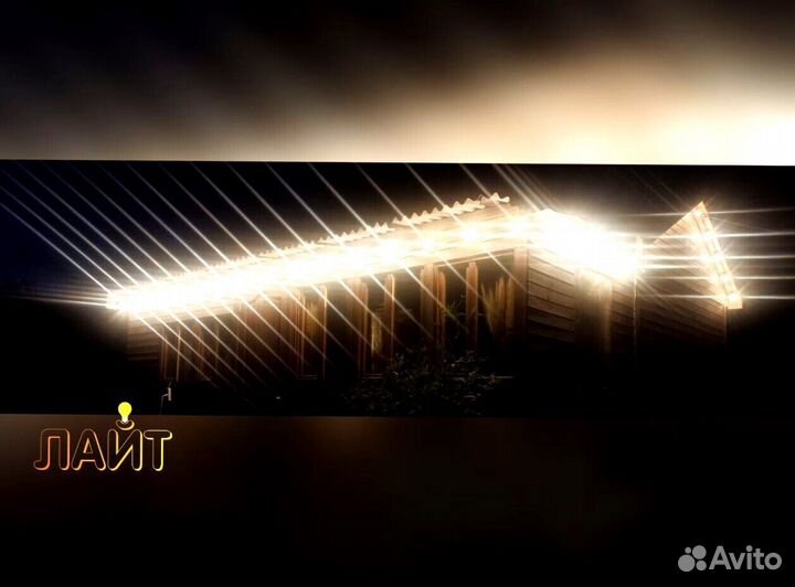 Гирлянда для окон и витрин