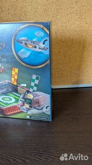 Lego Harry Potter 76388