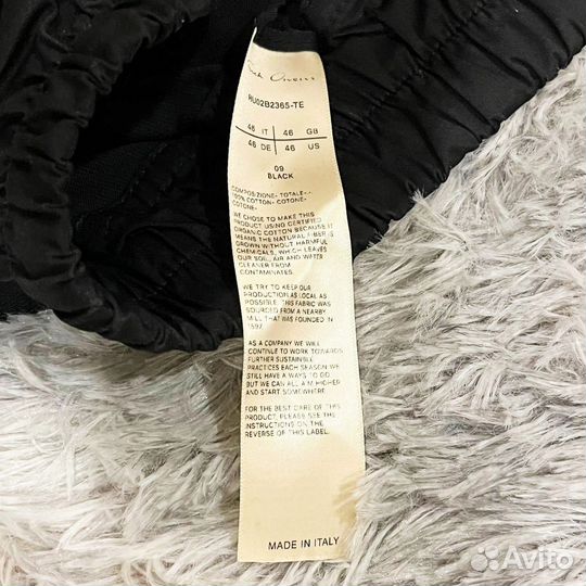 Брюки Rick Owens Wide-Leg Black Belas