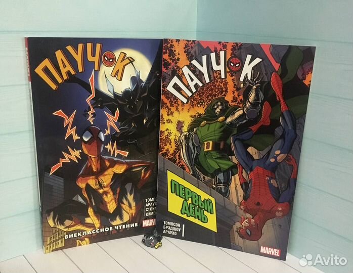 Комиксы Marvel