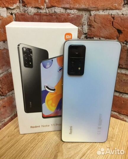 Redmi Note 11 Pro 5G