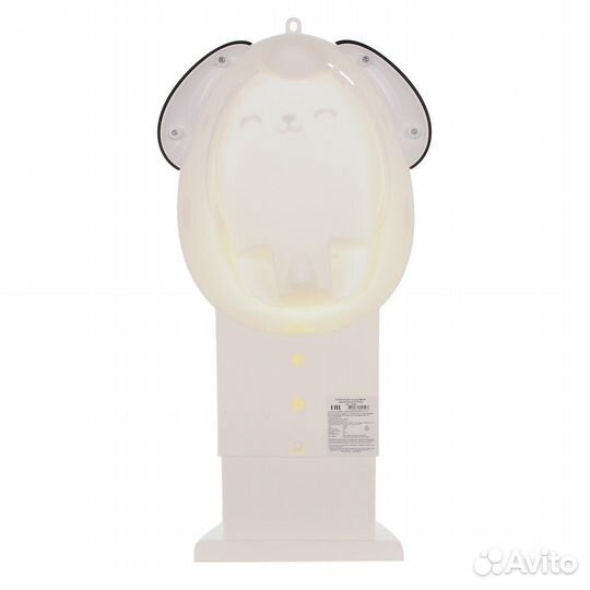 Pituso Детский писсуар Щенок Black/Черный 26,5*18*