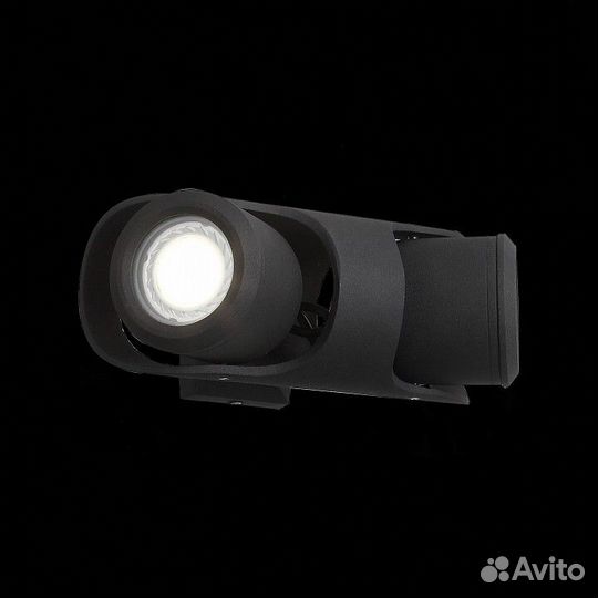 Светильник на штанге ST-Luce Round SL093.401.02