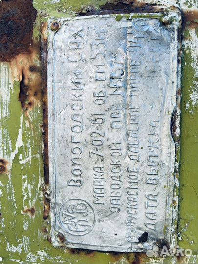 Емкость биметалл 50м3 под гсм