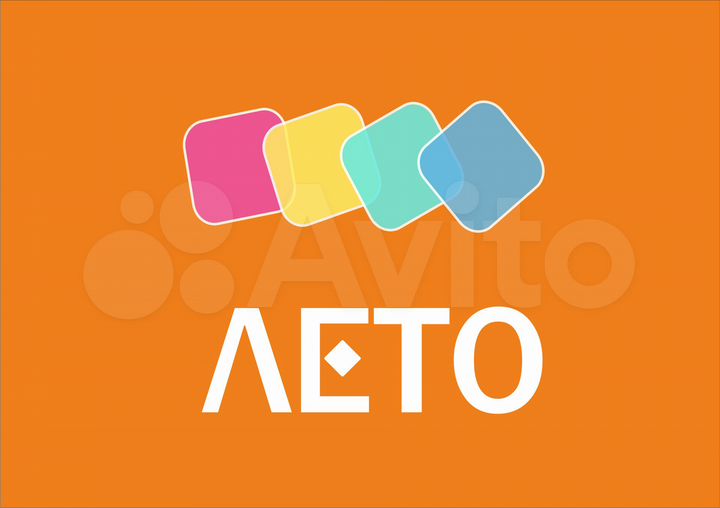 Торговая площадь, 1040 м²