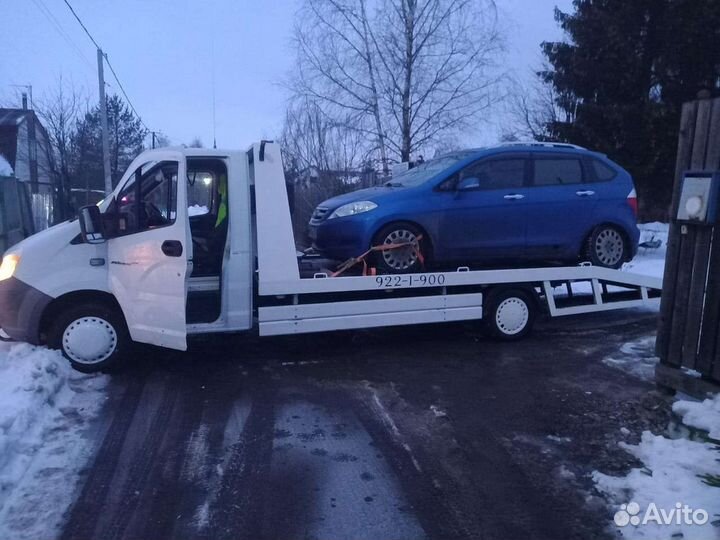 Эвакуатор Гатчина 24/7