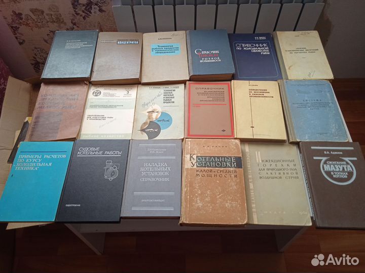 Технические книги и пищевая промышленность