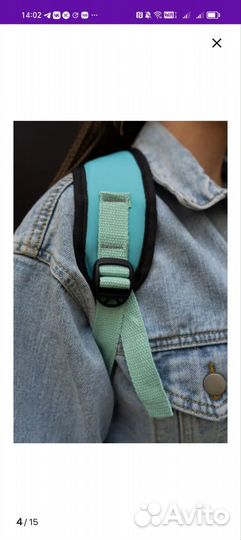 Школьный рюкзак