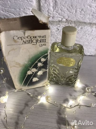 Духи винтаж