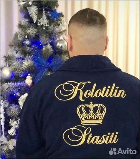 Халат махровый