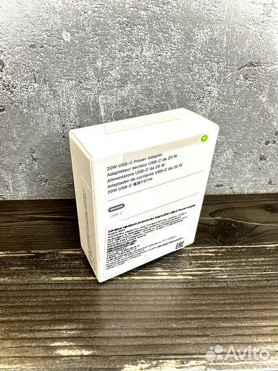 Зарядное устройство Apple 20W USB-С Оригинал