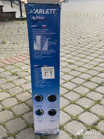 Обогреватель scarlet sc-1168