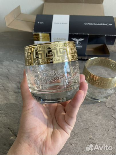 Стаканы