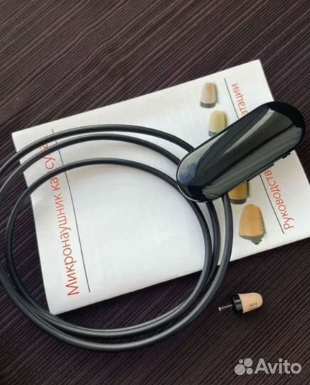 Микронаушники для экзаменов