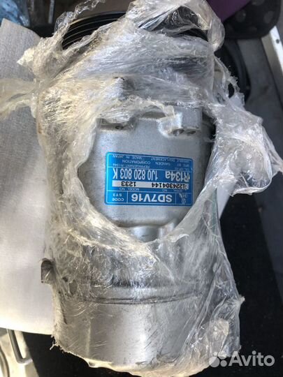 Vw Golf 4 Skoda Octavia компрессор кондиционера