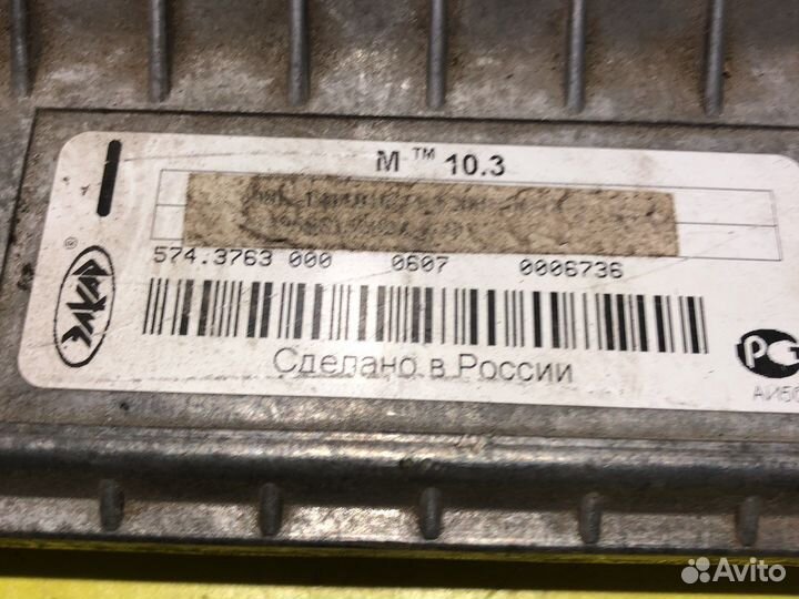 Блок управления двигателем Zaz Sens 1,3