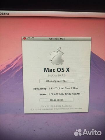 Mac mini 3.1