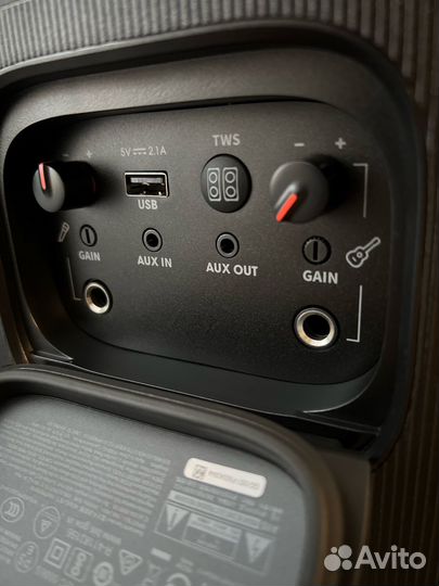 Аренда портативной колонки JBL PartyBox 110