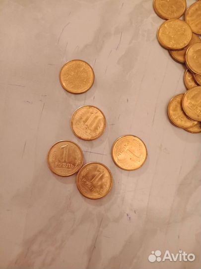 Монеты 1992 года. Торг