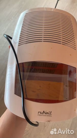 Маникюрные принадлежности