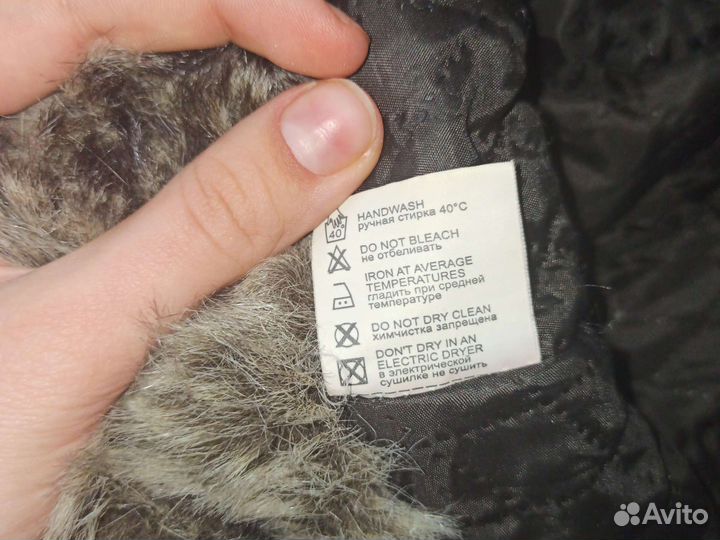 Шапка ушанка мужская