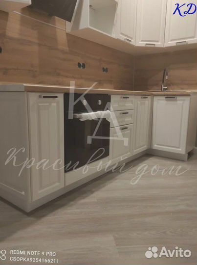 Кухня как IKEA