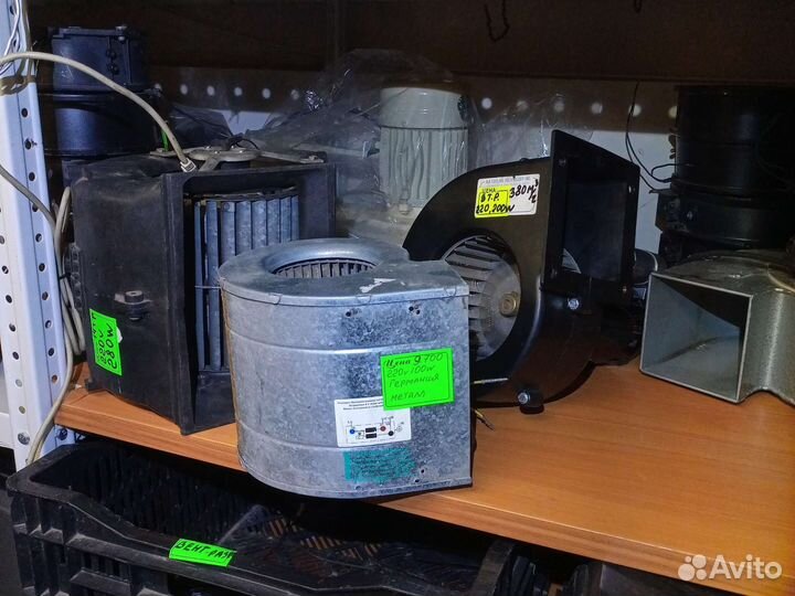 Вентилятор радиальный улитка