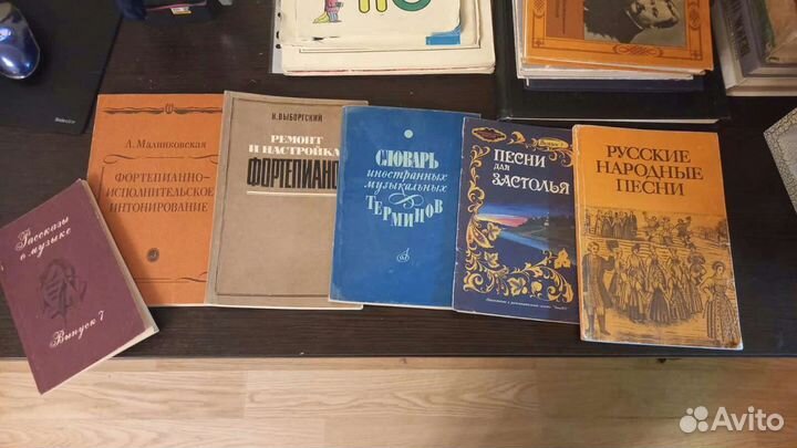 Музыкальная библиотека. Книги по тематике 