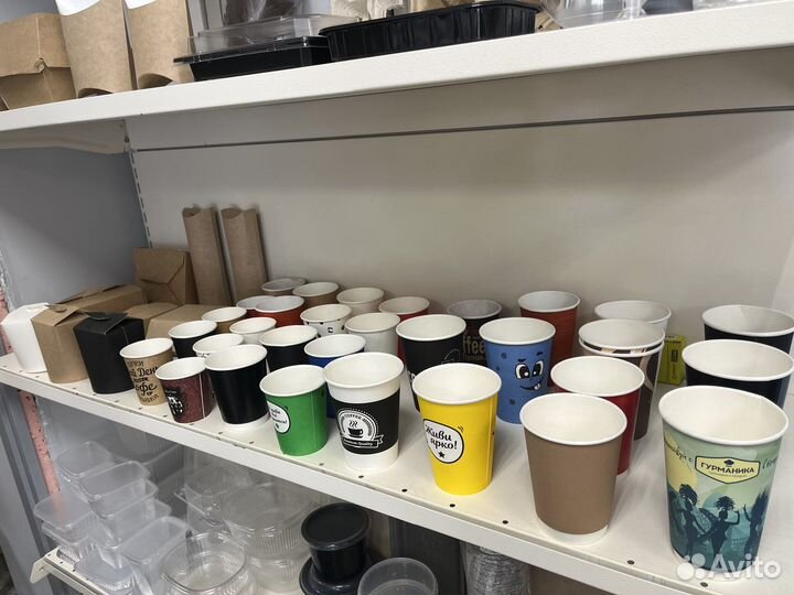 Бумажные стаканы 350 мл,d-90м 1000шт