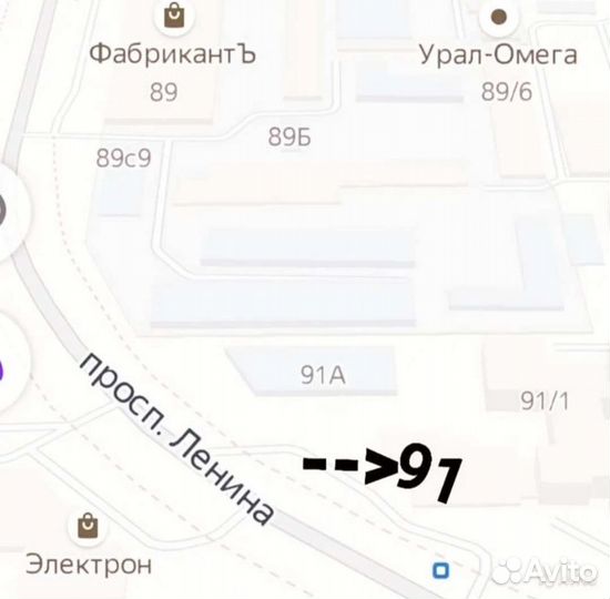 Pirelli Formula Ice 205/55 R16