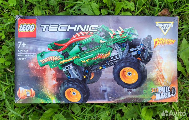 Lego Technic 42149, 42150